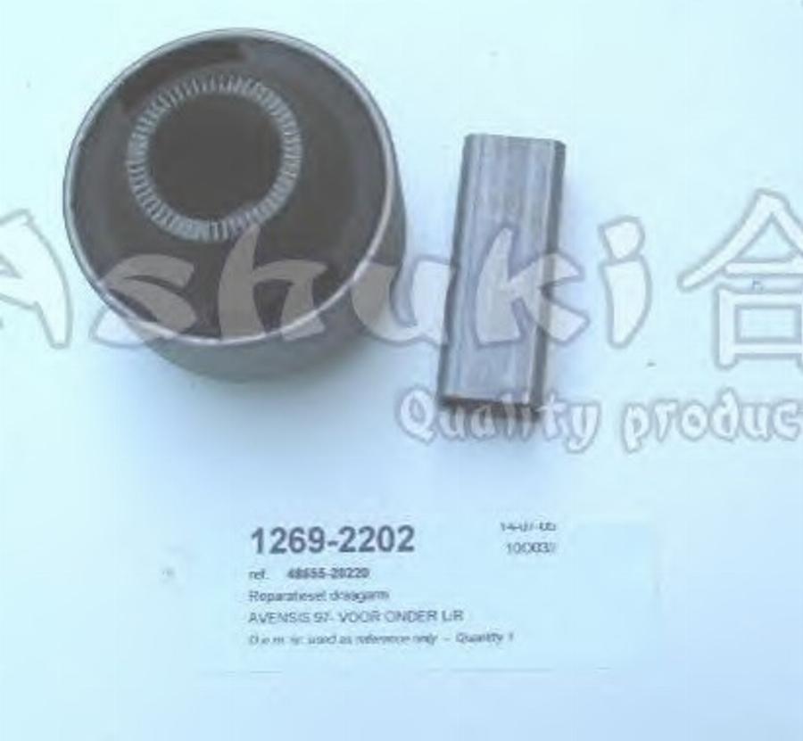 Ashuki 1269-2202 - Bush of Control / Trailing Arm autospares.lv