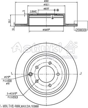 Ashuki C652-42 - Brake Disc autospares.lv