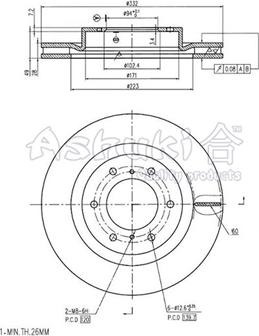 Ashuki C652-35 - Brake Disc autospares.lv