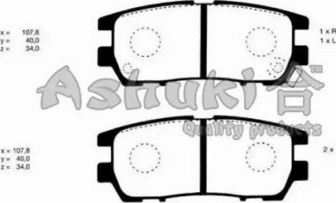 Ashuki C016-05 - Brake Pad Set, disc brake autospares.lv