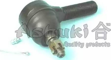 Ashuki C860-23 - Tie Rod End autospares.lv