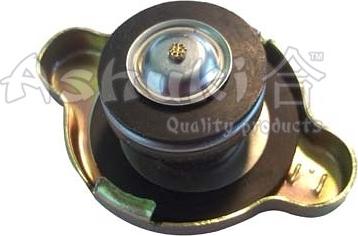 Ashuki H558-25 - Sealing Cap, radiator autospares.lv