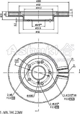 Ashuki H039-42 - Brake Disc autospares.lv