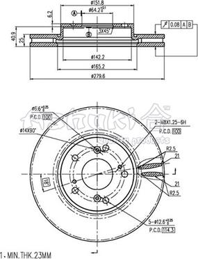 Ashuki H039-50 - Brake Disc autospares.lv