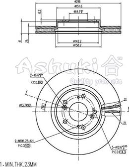 Ashuki H038-19 - Brake Disc autospares.lv