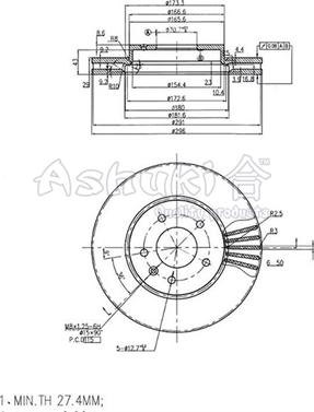 Ashuki J045-15 - Brake Disc autospares.lv