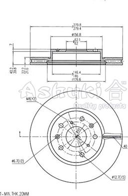 Ashuki K016-40 - Brake Disc autospares.lv