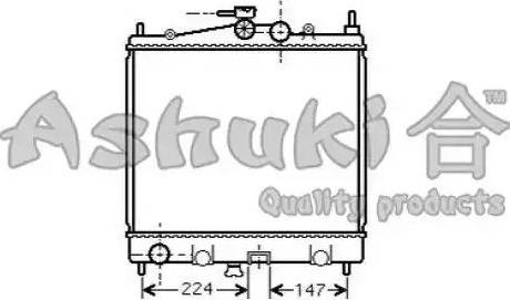 Ashuki N651-15 - Radiator, engine cooling autospares.lv