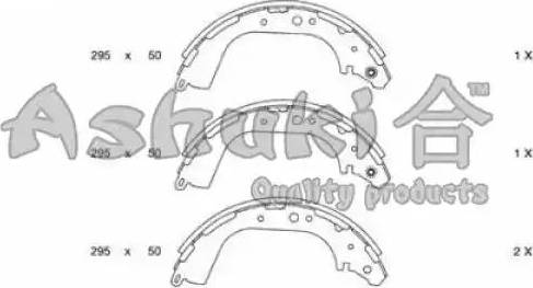 Ashuki N011-26 - Brake Shoe Set autospares.lv