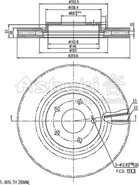 Ashuki N013-97 - Brake Disc autospares.lv