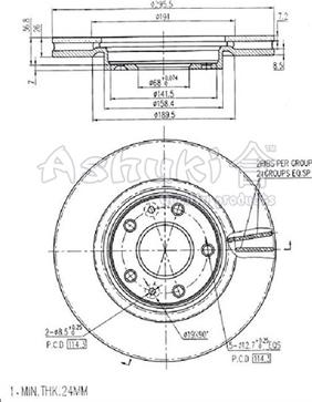 Ashuki N013-82 - Brake Disc autospares.lv