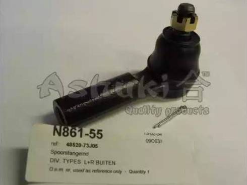 Ashuki N86155 - Tie Rod End autospares.lv