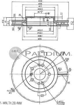 Ashuki P330-153 - Brake Disc autospares.lv