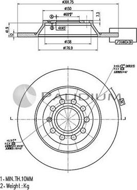 Ashuki P331-067 - Brake Disc autospares.lv