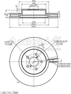 Ashuki S016-45 - Brake Disc autospares.lv