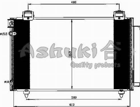 Ashuki T555-07 - Condenser, air conditioning autospares.lv