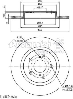 Ashuki T603-65 - Brake Disc autospares.lv