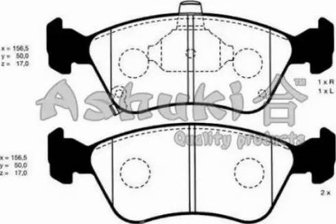 Ashuki T112-57 - Brake Pad Set, disc brake autospares.lv