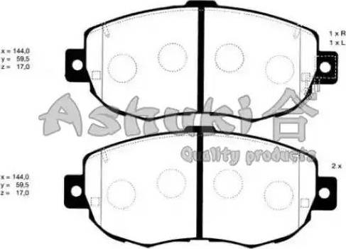 Ashuki T112-80 - Brake Pad Set, disc brake autospares.lv