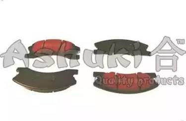 Ashuki US104217 - Brake Pad Set, disc brake autospares.lv