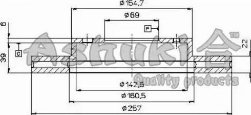 Ashuki Y089-02 - Brake Disc autospares.lv