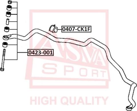 ASVA 0423-001 - Rod / Strut, stabiliser autospares.lv