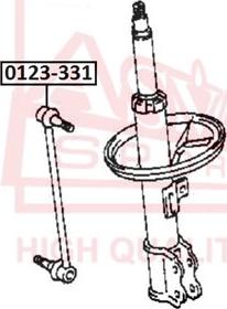 ASVA 0123-331 - Rod / Strut, stabiliser autospares.lv