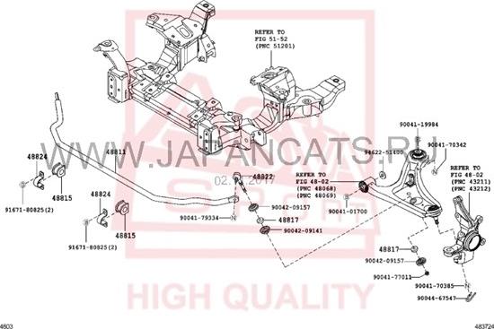 ASVA 0123-J200F - Rod / Strut, stabiliser autospares.lv