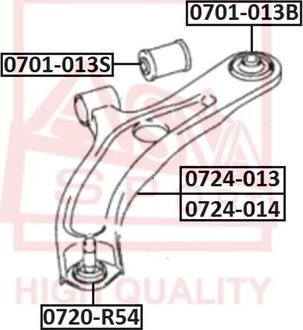 ASVA 0701-013B - Bush of Control / Trailing Arm autospares.lv