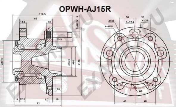 ASVA OPWH-AJ15R - Wheel Hub autospares.lv