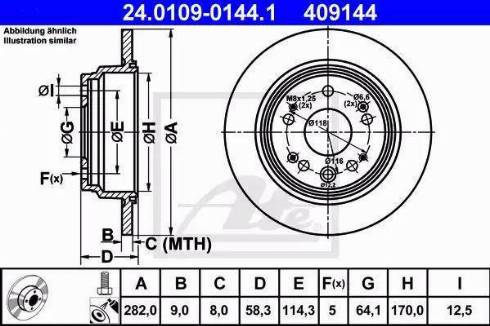 Alpha Brakes HTT-HD-026 - Brake Disc autospares.lv