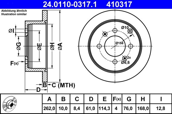 ATE 24.0110-0317.1 - Brake Disc autospares.lv