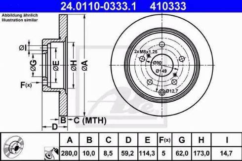 Alpha Brakes HTT-TY-072 - Brake Disc autospares.lv