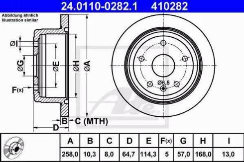 Alpha Brakes HTT-DW-002 - Brake Disc autospares.lv