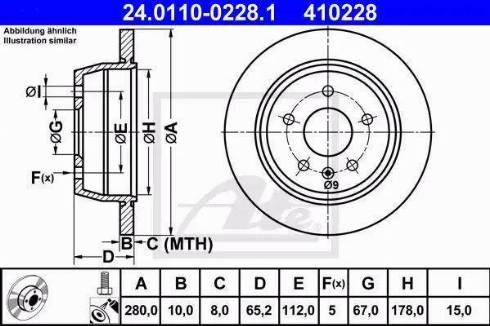 Alpha Brakes HTT-ME-019 - Brake Disc autospares.lv