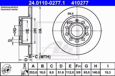 Alpha Brakes HTT-VW-012 - Brake Disc autospares.lv