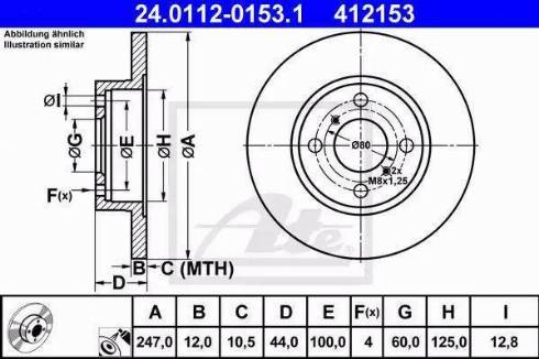 Alpha Brakes HTP-SU-016 - Brake Disc autospares.lv