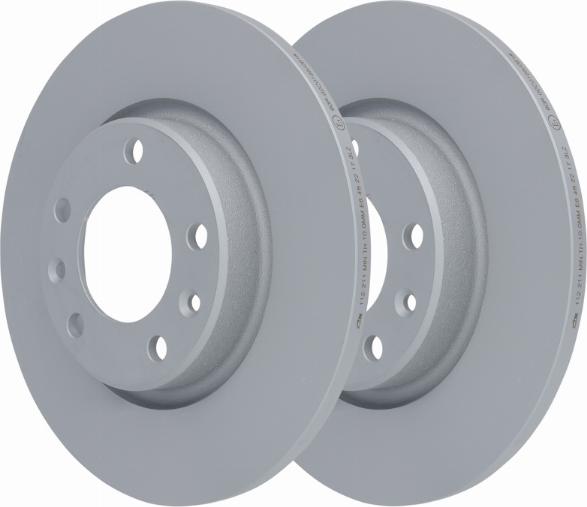 ATE 24.0112-0211.1 - Brake Disc autospares.lv