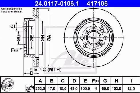 Alpha Brakes HTP-SU-018 - Brake Disc autospares.lv