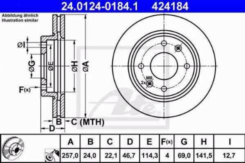 Alpha Brakes HTP-HY-513 - Brake Disc autospares.lv