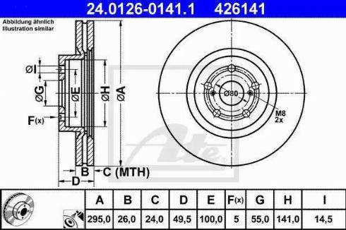 Alpha Brakes HTP-TY-140 - Brake Disc autospares.lv