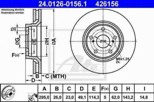 Alpha Brakes HTP-TY-157 - Brake Disc autospares.lv