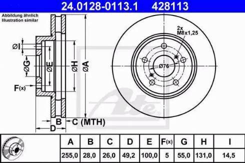 Alpha Brakes HTP-TY-100 - Brake Disc autospares.lv