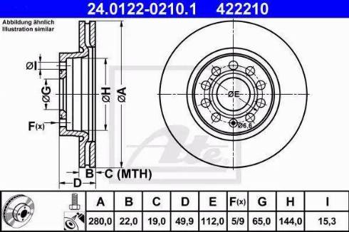 Alpha Brakes HTP-SK-013 - Brake Disc autospares.lv