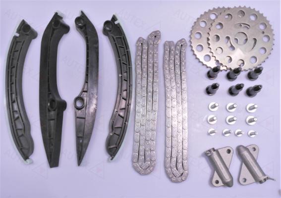 Autex 711530 - Timing Chain Kit autospares.lv