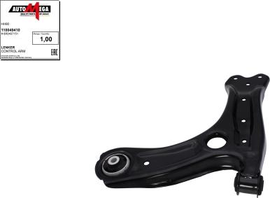 Automega 110049410 - Track Control Arm autospares.lv