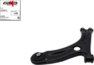 Automega 110048910 - Track Control Arm autospares.lv