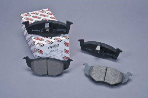 Automega 120041610 - Brake Pad Set, disc brake autospares.lv