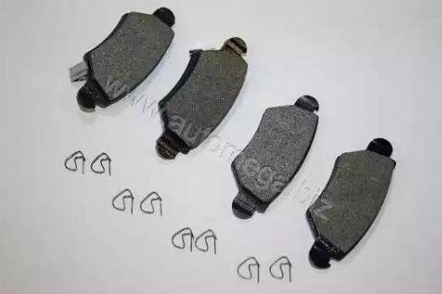 Automega 120080210 - Brake Pad Set, disc brake autospares.lv