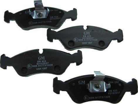 Automega 120080710 - Brake Pad Set, disc brake autospares.lv